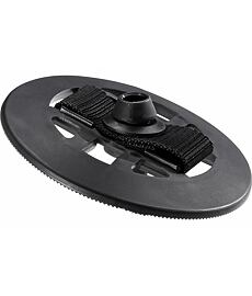 Tanierik LEKI DEEP POWDER BASKET WITHOUT FLEX TIP-REFI