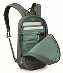 Batoh OSPREY ARCANE SMALL DAY Uni
